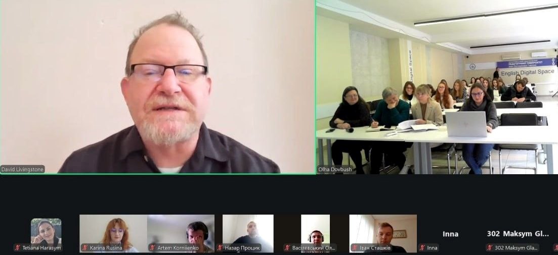 Гостьова лекція професора Девіда Лівінгстона (Університет Палацького в Оломоуці, Чехія) у змішаному форматі для здобувачів ТНПУ.jpg